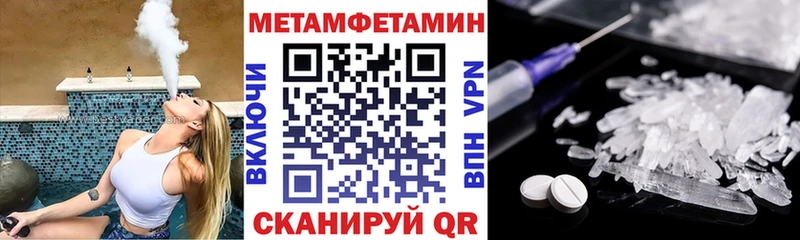 Амфетамин 98%  где можно купить наркотик  Окуловка 