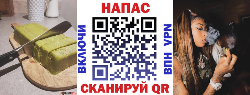 blacksprut ССЫЛКА  Окуловка  Cannafood конопля  наркотики 