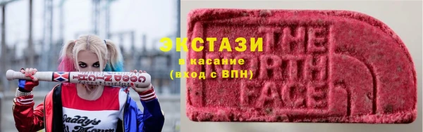 первитин Нефтегорск