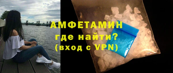 mdpv Гусев