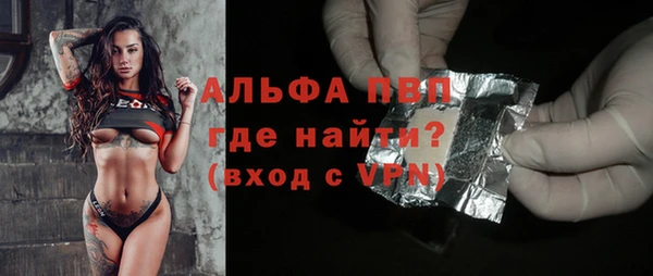 mdpv Горняк
