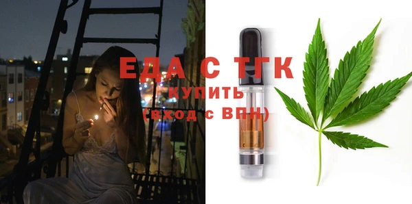 марки lsd Гусь-Хрустальный