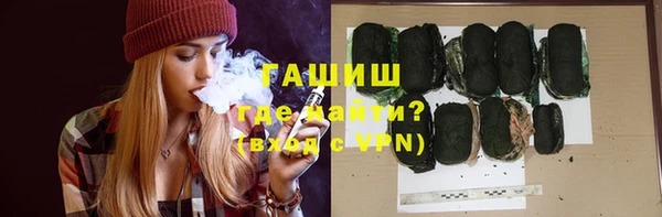 mdpv Гусев