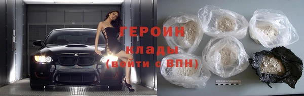 мефедрон Нея