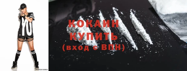 PSILOCYBIN Надым