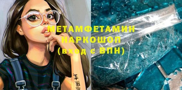mdpv Гусев