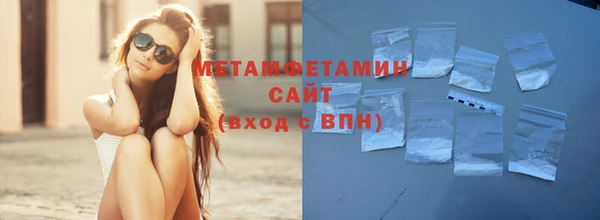 mdpv Гусев