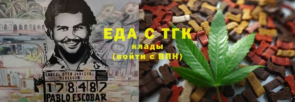 кокаин VHQ Гусиноозёрск
