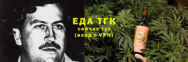 мефедрон Нея