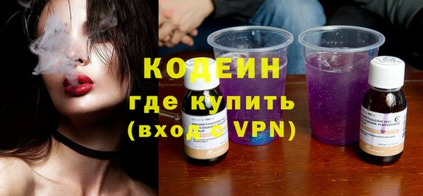 кокаин VHQ Гусиноозёрск