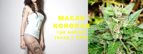 кокаин VHQ Гусиноозёрск