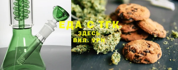 mdpv Гусев