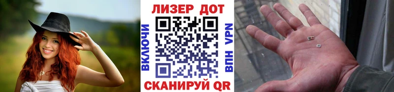 Марки 25I-NBOMe 1500мкг  Окуловка 