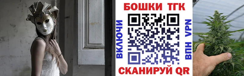 как найти закладки  Окуловка  Марихуана MAZAR 